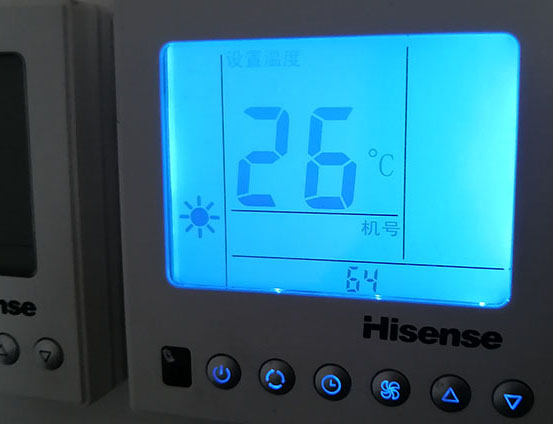 青川海信中央空调维修电话在哪里找